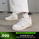 耐克空軍一號男膠底運動(dòng)鞋春季新款板鞋NIKE AIR FORCE 1 IM6002 030幻影灰白/幻影灰白/淺土褐 40