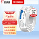遠東電纜 RVV3*6平方國標軟護套線(xiàn)銅芯電源線(xiàn)電子線(xiàn)【軟線(xiàn)】 白色 100米