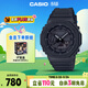 卡西歐（CASIO）手表男士G-SHOCK八王子運動(dòng)學(xué)生青少年日韓表送男友GA-2100-1A1