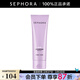 絲芙蘭（SEPHORA）滋潤潔面乳 125ml