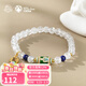 布達拉宮白水晶青金石手串多寶葡萄石手鏈女款新中式小眾送女友生日禮物 白水晶青金石手串