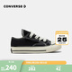 匡威（Converse）童鞋低幫兒童帆布鞋經(jīng)典款1970S男嬰童鞋新款女寶寶魔術(shù)貼布鞋 黑色 24 【建議腳長(cháng)15cm】