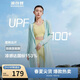 波司登夏國標防曬衣長(cháng)款連帽原紗涼感修身防紫外線(xiàn)UPF100出游外套
