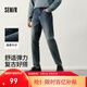 森馬（Semir）森柔|牛仔褲男士春季彈力合體小腳褲子復古都市日常通勤長(cháng)褲 牛仔藍灰88401 31