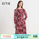 愛(ài)特愛(ài)（EITIE）精致法式印花連衣裙秋季新款收腰顯瘦飄逸A字裙女C2507850 絲絨粉62 L (165)