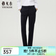 雅戈爾（YOUNGOR）套西褲子女西服褲西裝褲西褲含羊毛耐穿不易皺商場(chǎng)同款秋冬季保暖 藏青 29 165/72A