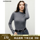紅袖100%綿羊毛衣秋季新款女裝無(wú)縫一體半高領(lǐng)修身基礎打底針織衫 煙灰056 M