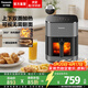 松下（Panasonic）可視空氣炸鍋家用新款無(wú)油電炸鍋多功能智能烤箱全自動(dòng)薯條機智能觸控5升大容量HC500 銀灰色【 5L 】蒸汽加濕+雙核熱循環(huán)