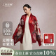 上海故事【升級加密30%】桑蠶絲真絲絲巾披肩禮盒送媽媽母親節生日禮物