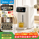 美的（Midea）電熱水瓶燒水壺食品級316L不銹鋼家用5L大容量全自動(dòng)斷電智能保溫恒溫一體可拆母嬰沖奶神器11FPro