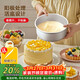 杰凱諾 烘焙工具 陽(yáng)極戚風(fēng)蛋糕模具 慕斯模具 活底圓形鋁模8寸