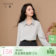 三彩【六好流光衫】2026春季新款襯衫翻領(lǐng)寬松襯衣簡(jiǎn)約通勤疊穿Z 寂靜灰 S 155/80A