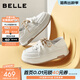 百麗（Belle）時(shí)尚小白鞋女26春新款厚底增高輕巧皮面一腳蹬休閑板鞋F6N1DAM6 米白色 37