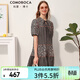科蒙博卡2023夏季系帶圓領(lǐng)雙縐真絲裙女時(shí)尚拼接印花桑蠶絲連衣裙 黑色 M
