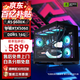 華碩（ASUS）rog全家桶R5 9600X主機R7 9700X電腦主機RTX5060Ti /RTX5070顯卡組裝電腦游戲5060主機電腦臺式機 配置一R5 9600x丨16G丨RTX5060