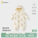 童泰（TONGTAI）嬰兒連體衣冬季純棉夾棉寶寶衣服兒童外出加厚連帽爬服黃色73cm