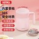 膳魔師（THERMOS）保溫杯520ml男女辦公316鋼馬克咖啡杯便攜泡茶水杯子TCMM-521S-PK