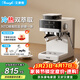 AEOMJK艾摩客【節日送禮物】研磨一體冷熱雙萃取咖啡機 意式半自動(dòng)家用美式公室咖啡機CM5520 【5520白色】冷熱雙萃取+研磨一體