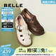 百麗（Belle）編織風(fēng)羅馬涼鞋商場(chǎng)款真皮透氣休閑鞋D5H1DBK5 米色 37 (235mm)