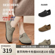 斯凱奇（Skechers）單鞋勃肯鞋女士2026秋季牛皮一腳蹬休閑鞋厚底豆豆鞋159018