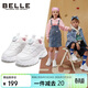百麗（Belle）童鞋【免系旋扣】?jì)和\動(dòng)鞋秋季校園休閑鞋小白鞋男女童 粉色33