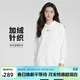 耐克（NIKE）女運動(dòng)服冬季連帽加絨休閑輕便DQ5861-133 帆白 S