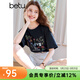 百圖betu女裝夏季新款T恤圓領(lǐng)趣味圖案時(shí)髦百搭短袖上衣女2503T35 深寶蘭 L