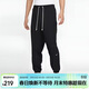 耐克NIKE男子跑步訓練運動(dòng)褲 春秋通勤休閑褲衛褲 FZ0225-010 黑色M