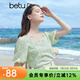 百圖betu女裝夏季新款襯衫雙色法式方領(lǐng)泡泡袖短袖襯衫女2304T42 綠色 M
