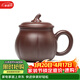 藏壺天下宜興紫砂杯純手工仿生泡茶杯帶蓋個(gè)人專(zhuān)用辦公杯茶具紫泥金瓜蓋杯 金瓜杯 320ml 320ml