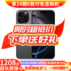 Apple iPhone 16Pro Max【24期免息】蘋(píng)果16ProMax 國行全網(wǎng)通 蘋(píng)果手機 黑色鈦金屬【曬單有禮】 【99新】256G【3期免息+三年店保+豪華禮包】