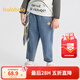 巴拉巴拉童裝寶寶牛仔褲男童女童長(cháng)褲秋新款蘿卜褲松緊腰百搭 牛仔淺藍88101 110