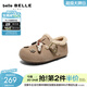 百麗（Belle）可愛(ài)全包勃肯鞋童鞋新款商場(chǎng)同款DIY毛絨單鞋84062D85 杏色 36