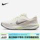 耐克NIKE女子跑步鞋舒適透氣 JOURNEY RUN 運動(dòng)鞋FJ7765-115白 39