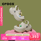 卡駱馳（CROCS）貝拉洞洞鞋沙灘鞋包頭女鞋厚底拖鞋|210062 冬日白 -11S 37 (230mm) 38