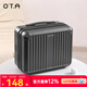 OTA手提行李登機箱便攜小型化妝箱可套拉桿箱子pc拉鏈旅行收納皮箱女 太空灰【防水+帶密碼鎖】 14英寸