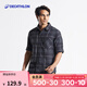 迪卡儂（DECATHLON）春秋戶(hù)外襯衫長(cháng)袖衣服寬松休閑運動(dòng)登山速干襯衣FOR1 黑色（男款） XL