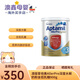 Aptamil直郵/現貨愛(ài)他美AllerPro澳洲版深度水解奶粉含低乳糖 900g 3段 900g*1罐 27年8月份到期