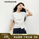 紅袖小眾設計感短袖T恤2025夏秋新款女裝解構扭結綁帶短袖圓領(lǐng)小上衣 本白001 L