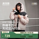 波司登（BOSIDENG）羽絨服商場(chǎng)男女同款運動(dòng)短款學(xué)生面包服外套 寒露粉1956 L 170/92A 體重約120-130斤