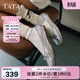 他她（TATA）淺口平底單鞋女鞋法式芭蕾鞋晚晚鞋秋季新款 銀色 37