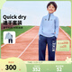NIKE 3BRAND 耐克男童DRI-FIT速干衛衣+長(cháng)褲2件套25秋季兒童保暖套裝 天藍 140 /68 【建議身高128-140cm】