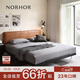 NORHOR北歐表情/中古復古摩卡頭層牛皮真皮軟靠平臺實(shí)木齊邊雙人床單人 【現貨】焦糖色1800mm*2000mm