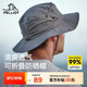 伯希和（Pelliot）戶(hù)外防曬帽春夏漁夫登山帽男女折疊遮陽(yáng)旅游釣魚(yú)帽子164234429灰