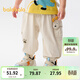 巴拉巴拉童裝寶寶褲子新款春秋款嬰兒長(cháng)褲男童女童夏季休閑褲萌趣防蚊褲潮 淺卡其50311 【春秋款】 100