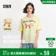 森馬（Semir）短袖t恤女中長(cháng)款萌寵花上衣25夏透氣吸濕寬松套頭衫109325100005