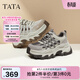 他她（TATA）閃鉆老爹鞋2026春季新款休閑鞋百搭增高女鞋厚底運動(dòng)鞋子CJY01AM6 灰/米 36