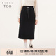 愛(ài)居兔秋季新款松緊腰設計柔軟舒適時(shí)尚半身裙EQDDJ3N802A 黑色02 M 160/68A