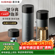 恩爾美（nRMEi）保溫杯男士男款茶水分離磁彈泡茶杯316不銹鋼便攜車(chē)載磁吸水杯子