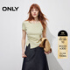 ONLY2026春季新款領(lǐng)口鏤空串珠設計修身正肩短袖T恤女|126101055 A03生菜綠色 2XL